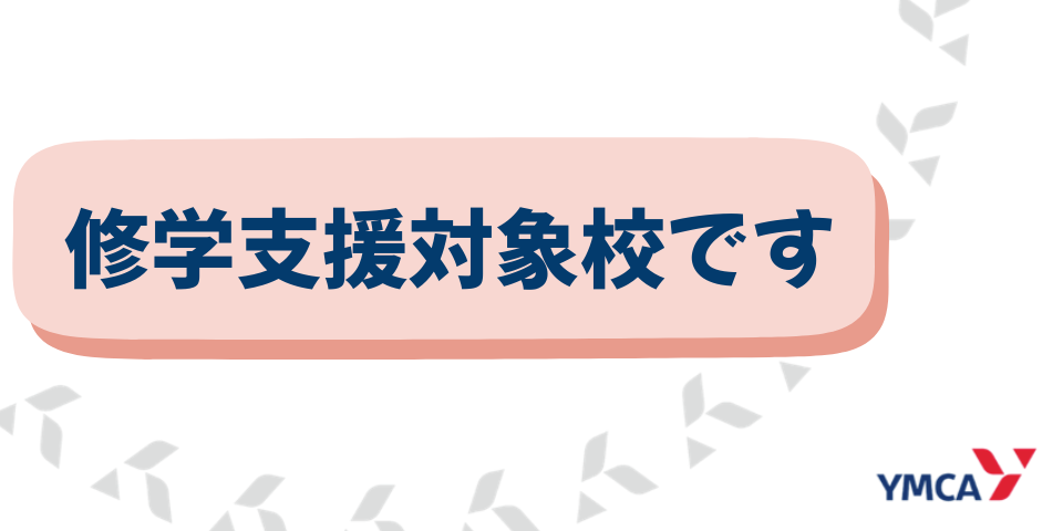 kokuti.png